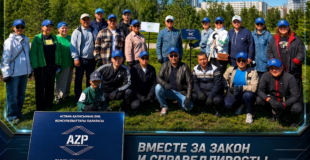 Таза Казахстан